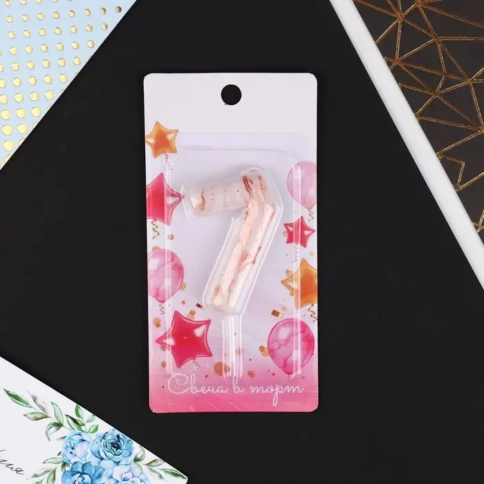 Свеча для торта, цифра «7», 5,5 х 8 см Свеча для торта, цифра «7», 5,5 х 8 см