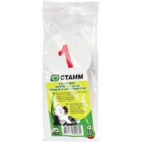 Веер-касса цифры СТАММ от 1 до 20 прямой и обратный счет, ВК15