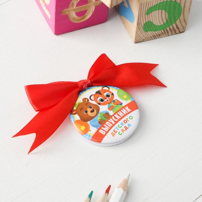 Мягкая игрушка и орден на Выпускной «Выпускник детского сада», подарочный набор Мягкая игрушка и орден на Выпускной «Выпускник детского сада», подарочный набор