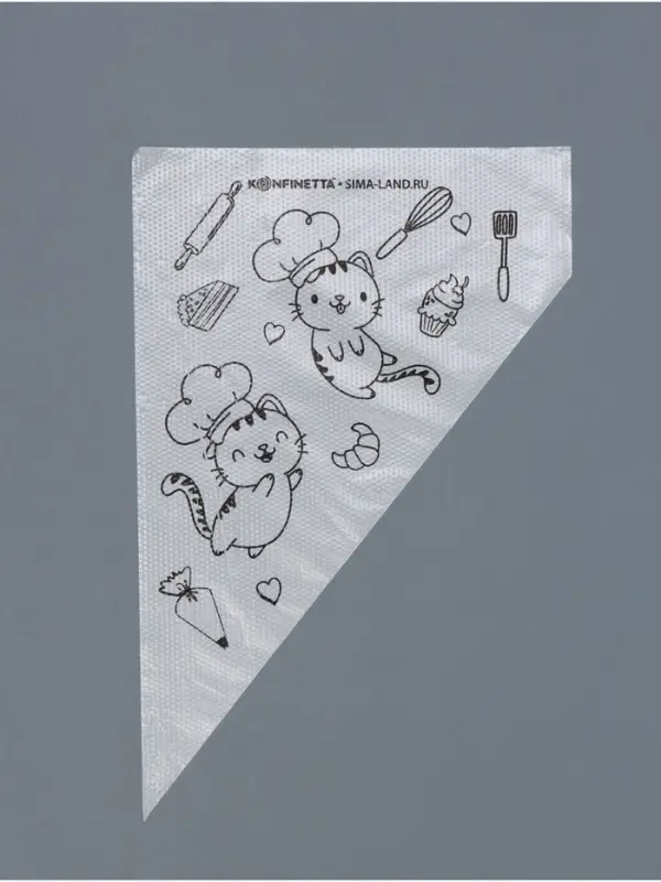 Кондитерские мешки &laquo;Котики&raquo; 35&times;20 см, 50 шт.