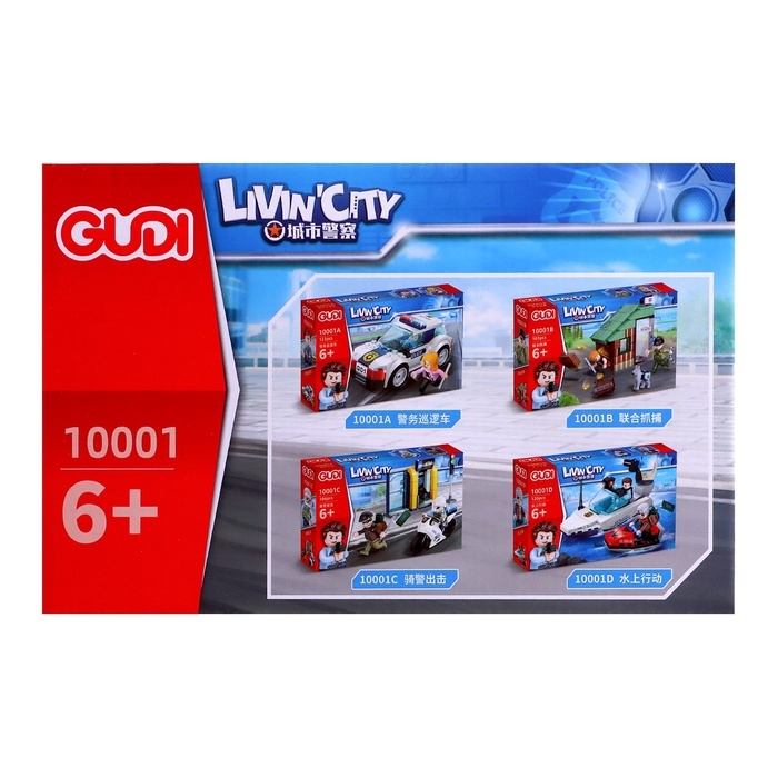 Конструктор блочный для мальчиков Полиция «Побег из здания», 103 детали Конструктор блочный для мальчиков Полиция «Побег из здания», 103 детали