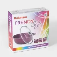 Кастрюля-жаровня KUKMARA Trendy style, 3 л, d=26 см, h=9 см, антипригарное покрытие, стеклянная крышка, фиолетовая