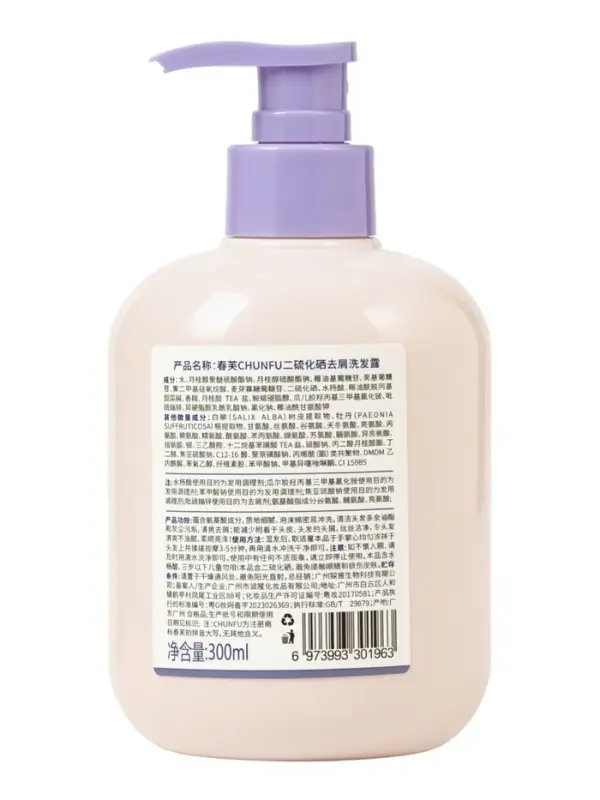 Шампунь против перхоти на основе десульфида селена, 300 мл