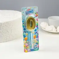 Свеча в торт цифра 0 золото, 5 см