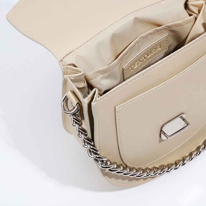 Сумка женская TEXTURA, мессенджер, маленький размер, цвет бежевый Сумка женская TEXTURA, мессенджер, маленький размер, цвет бежевый