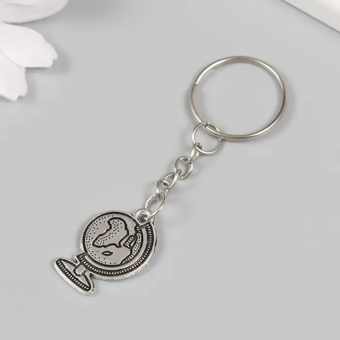 Брелок металл Брелок металл "Глобус" 2,5х1,8 см