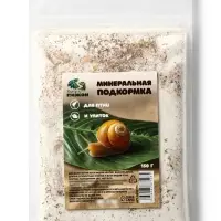 Минеральная подкормка &laquo;Пижон&raquo; для птиц и улиток, пакет, 150 г