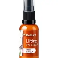 Крем для век Beresta, стекло, 30 мл