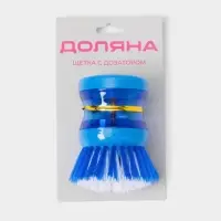 Щётка с дозатором для моющего средства Доляна, синяя