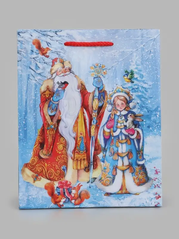 Пакет подарочный &laquo;Счастливого Нового Года&raquo;, 18&times;22.3&times;10 см