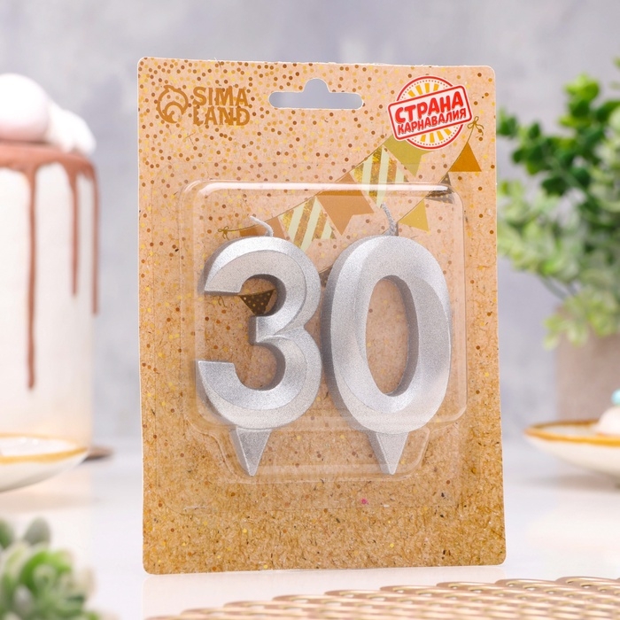 Свеча в торт юбилейная Свеча в торт юбилейная "Грань" (набор 2 в 1), цифра 30, серебряный металлик, 6,5 см