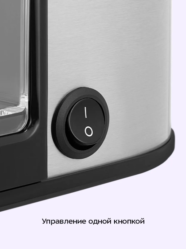 Кофемолка электрическая жерновая КТ-7565 - 150 Вт Кофемолка электрическая жерновая КТ-7565 - 150 Вт