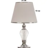Настольная лампа &laquo;Инес&raquo; Е27 40 Вт хром 25&times;25&times;43 см RISALUX