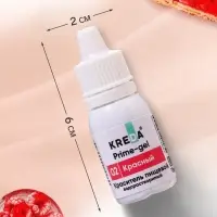 Краситель пищевой Prime-gel, водорастворимый, красный, 10 мл