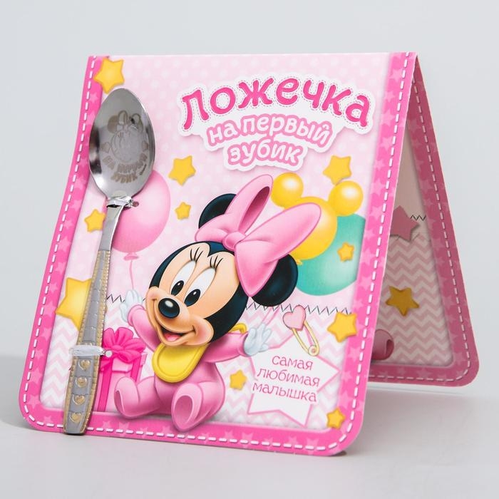 Ложечка детская, 2,3 х 11 см Ложечка детская, 2,3 х 11 см "На первый зубик", Минни Маус