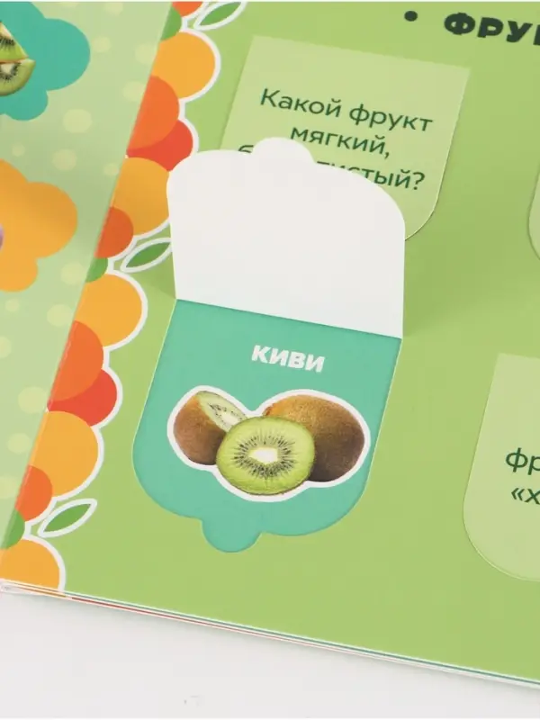 Набор книг с окошками, 3 шт., Чебурашка