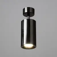 Спот &laquo;Алисер&raquo; GU10 черный хром 7.5&times;7.5&times;20 см