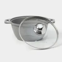 Кастрюля KUKMARA, 2 л, d=20 см, h=10.5 см, антипригарное покрытие, литой алюминий, серая