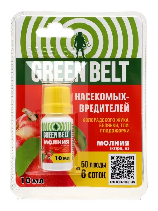 Средство от насекомых-вредителей &laquo;Экстра&raquo;, &laquo;Молния&raquo; в пакете, флакон, 10 мл