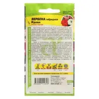 Семена цветов Вербена "Идеал", гибридная, 0,1 г