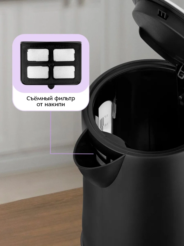 Чайник электрический КТ-8706 - 1.7 л