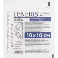 Лейкопластырь бактерицидный с серебром TENERIS, нетканая основа, 10&times;10 см, 10 шт.