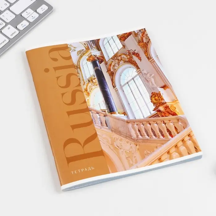 Тетрадь в клетку, 48 л., А5, на скрепке, блок №1 «Архитектура» МИКС Тетрадь в клетку, 48 л., А5, на скрепке, блок №1 «Архитектура» МИКС