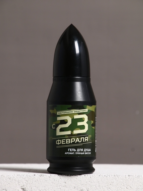 Набор Набор "23 февраля", гель для душа во флаконе пуля и мочалка для тела, пряный виски