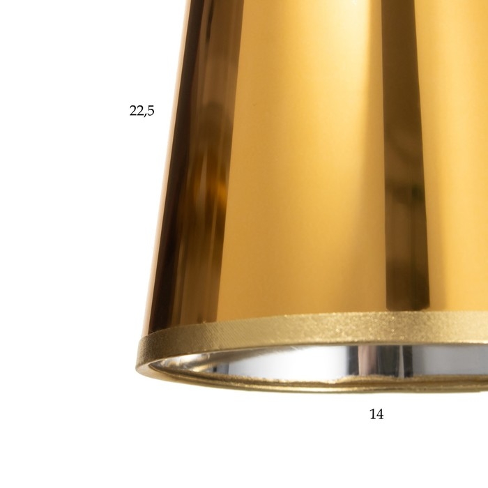 Светильник BayerLux "Жардин" Е27 золото 15х15х47-147 см