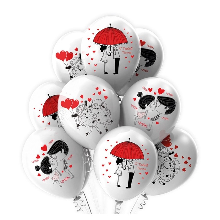 Шар латексный 12" &laquo;Романтика. Вдвоём&raquo;, пастель, 1-сторонний, набор 25 шт., МИКС