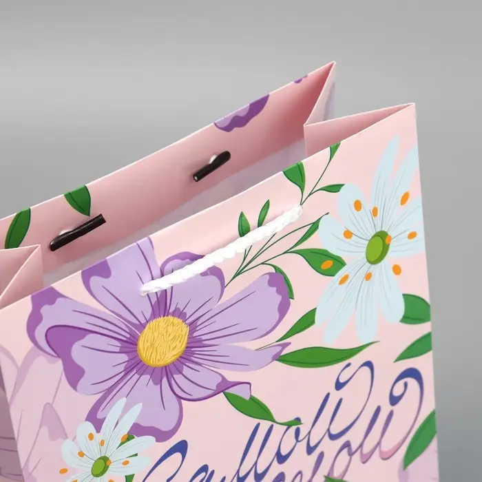 Пакет подарочный ламинированный, упаковка, «Самой нежной», MS 18 х 23 х 8 см Пакет подарочный ламинированный, упаковка, «Самой нежной», MS 18 х 23 х 8 см