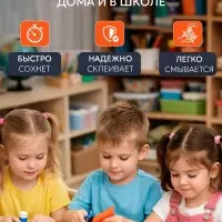 Клей-карандаш, ErichKrause EasyStick, PVP, быстрое склеивание, 6 г