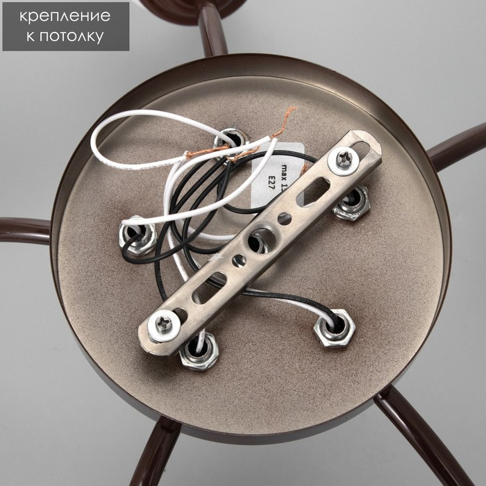 Люстра Оникс 5х15Вт E27 коричневый 52х52х15см BayerLux Люстра Оникс 5х15Вт E27 коричневый 52х52х15см BayerLux