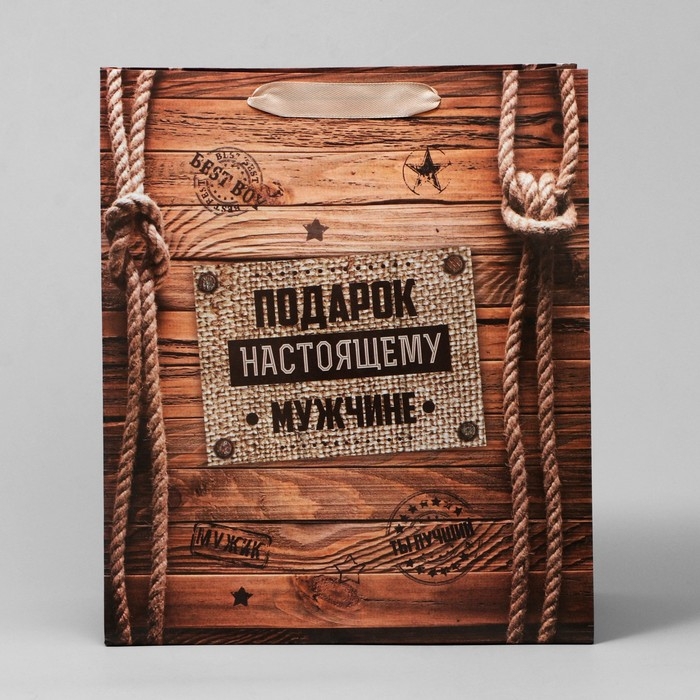 Пакет подарочный крафтовый вертикальный, упаковка, «Подарок настоящему мужчине», 23 х 27 х 8 см Пакет подарочный крафтовый вертикальный, упаковка, «Подарок настоящему мужчине», 23 х 27 х 8 см