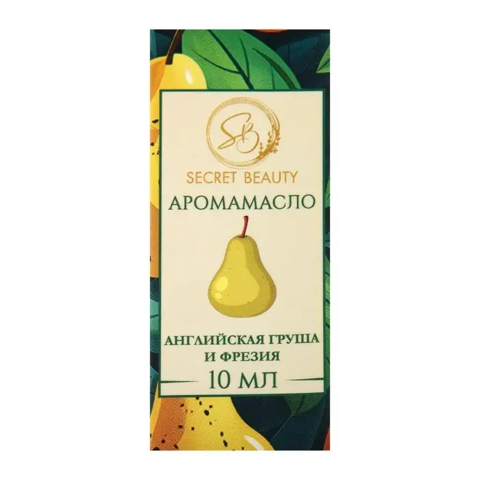 Аромамасло Английская груша и фрезия 10 мл Аромамасло Английская груша и фрезия 10 мл