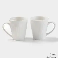 Набор кружек Magistro Edne, 300 мл, 2 шт., фарфор, белый