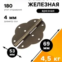 Петля железная, 69&times;53&times;0.55 мм, цвет бронза, 100 шт.