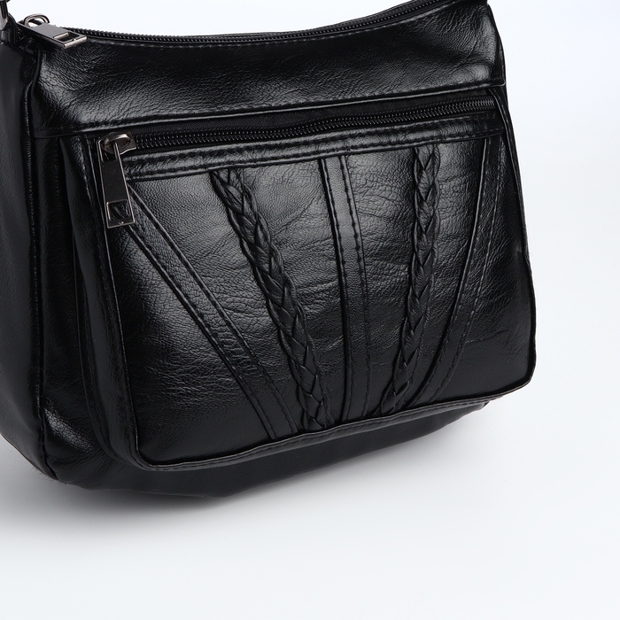 Сумка женская на молнии, цвет чёрный Сумка женская на молнии, цвет чёрный