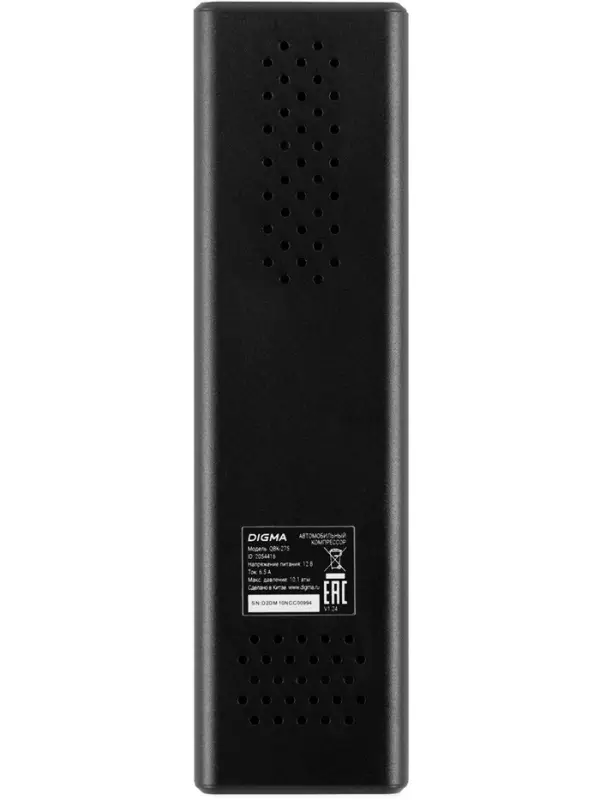 Автомобильный компрессор Digma QBK-275 шланг 0.16м