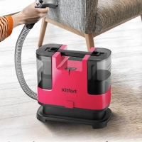 Моющий пылесос для дома и ковров 400 Вт КТ-5162