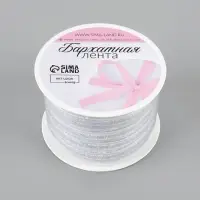 Лента бархатная, с серебряным люрексом, 6 мм, 18&plusmn;1 м, белая №01