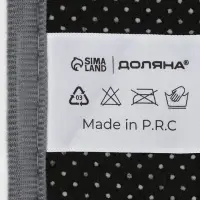 Коврик для дома Доляна &laquo;Искушение&raquo;, 40&times;60 см, цвет серый