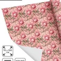 Бумага упаковочная крафт &laquo;Цветочная&raquo;, 70&times;100 см
