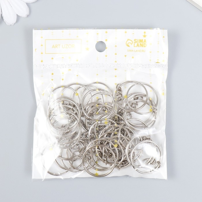 Основа для брелока кольцо металл с цепочкой серебро 2,5х2,5 см набор 40 шт Основа для брелока кольцо металл с цепочкой серебро 2,5х2,5 см набор 40 шт