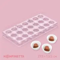 Форма для конфет и шоколада KONFINETTA &laquo;Конфетти&raquo;, пластик, 27.5&times;13.5 см, 21 ячейка, прозрачная