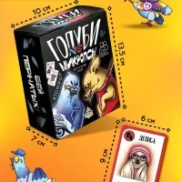 Настольная игра &laquo;Голуби vs Микропсы&raquo;, 79 карт, 8+