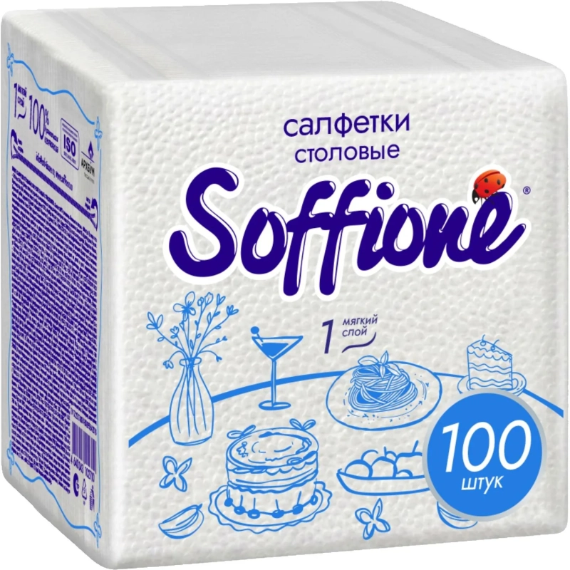 Салфетки бумажные Soffione белые 24х24см 2сл 100шт/уп