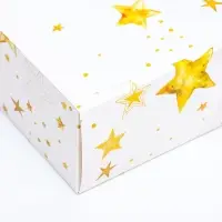 Коробка складная подарочная &laquo;Эти звёзды с неба, только для тебя&raquo;, 31&times;24.5&times;8 см