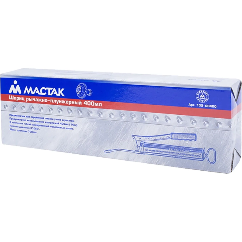 Шприц рычажно-плунжерный 400 мл МАСТАК (132-00400)