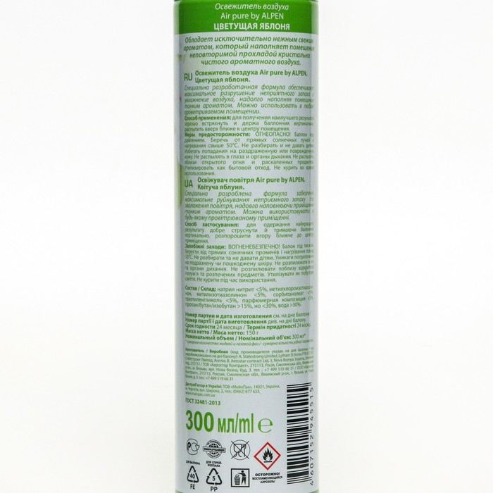 Освежитель воздуха Alpen, Цветущая яблоня, 300 мл Освежитель воздуха Alpen, Цветущая яблоня, 300 мл